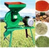 2012 newest electric straw grinder // 0086 13938488237
