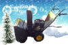 2012 year! snow thrower 196CC