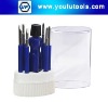2058 8-IN-1 Gift tool set,Household Tool Set