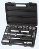 20PCS MACHENICAL REPAIRING TOOL SET