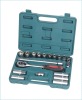 20Pcs Socket Tool Set