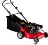20inch lawn mower