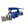 20mm Electric Rebar Cutter