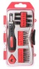 20pc Precision Tool Set