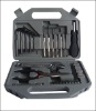 20pc hand tools set & Household tool set