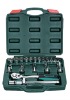 20pcs 1/2'' DR Socket set