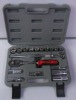 20pcs 1/2'' Dr. Socket set