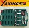 20pcs 1/2" dr. socket wrench set