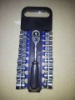 20pcs Socket Tool Set