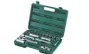 20pcs socket wrench set