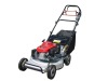 21" 2-Speed Self-propelled withCardan Drive &blade brake Honda Lawn Mower