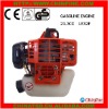 21.3cc Gasoline engine 1E32F