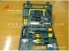 21 Pcs Household Tool Set