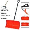 21 inch automotive snow shovel with steel handle,red