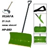 21 inch collapsible car snow pusher with steel handle