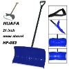 21 inch colorful poly-blade car snow shovel