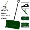 21 inch colorful poly-blade truck snow shovel
