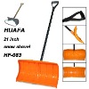 21 inch heavy duty snow scoop with steel handle,orange