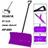 21 inch multifunctional snow shovel with steel handle,purple
