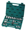 21 pcs socket set
