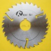212mm Multiple Blade Saw for wood cutting