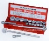 21PC 3/4"DR SOCKET TOOL SET