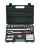 21PCS SOCKET SET(1/2)