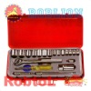 21PCS SOCKET SET(1/4" & 3/8")----SKJA