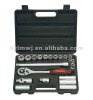 21PCS Socket Tool Set ( 1/2"Dr)