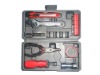 21pc tool kit