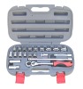 21pc tool kit