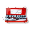 21pcs Iron Box Heavy Socket Set