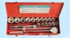 21pcs heavy socket set