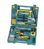 21pcs home owner's tool set,household tool set
