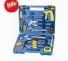 21pcs household hand tool set