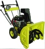 22"/56cm 6.5hp electric start gasoline snow blower with one light
