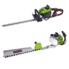 22.5CC Hedge Cutter