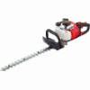 22.5CC Hedge Trimmer