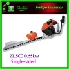 22.5cc 0.65kw 650mm hedge trimmer