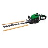 22.5cc*600mm Gasoline Hedge Trimmer (SSL600A-018)