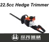 22.5cc 650mm Hedge Trimmer