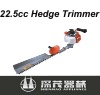 22.5cc 750mm Hedge Trimmer