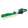 22.5cc Gasoline Hedge Trimmer (SDL750B-018)