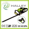 22.5cc dual blades hedge cutter