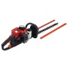 22.5cc hedge trimmer