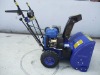 22" 6.5hp electric start gasoline snow blower with one light