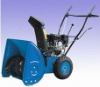 22" Clearing width,20"Clearing height snowblower (6.5HP)