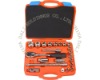 22 PCS Socket Wrench Set