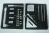 22 PIECE Gift Tool Set
