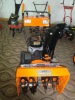 22" Two-Stage Snow blower